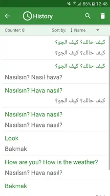 Turkish - Arabic Translator android App screenshot 1